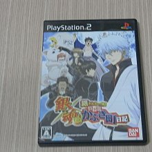 【小蕙館】PS2＞ 銀河天使 Galaxy Angel (純日版) 歷史價格詳細信息