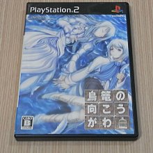 另一邊月球月面清水泥吊燈民宿臥室床頭餐廳吧檯星球混凝土裝飾燈 歷史價格詳細信息