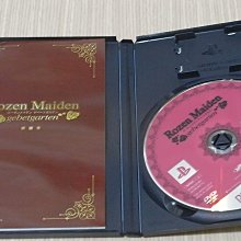 【小蕙館】PS2。 少女義經傳 (純日版) 歷史價格詳細信息