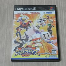 PS2 夢幻演唱會2 DREAM AUDITION2 日文版 直購價500元 桃園《蝦米小鋪》 歷史價格詳細信息
