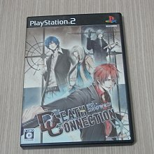 PS2 日版 純情房東俏房客 故事發生的瞬間 歷史價格詳細信息
