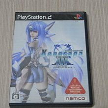 【小蕙館】PS2 。 怪盜少女小杏 (純日版) 歷史價格詳細信息