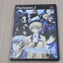 PS2 無盡的恩典 2【原版實體光碟 】EVERGRACE 2 日版 歷史價格詳細信息