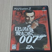 PS2 純愛手札 Girl`s Side 日文版 直購價400元 桃園《蝦米小鋪》 歷史價格詳細信息