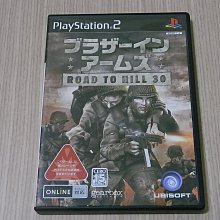 PS2 火爆玫瑰女子摔角 KONAMI 科樂美 日之本零子 RUMBLE ROSES 歷史價格詳細信息