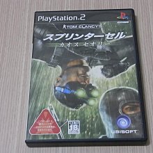 【小蕙館】PS2＞ 海賊王 / 航海王 偉大航路之爭Rush (純日版) 歷史價格詳細信息