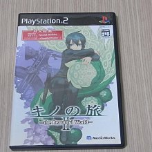 【小蕙館】PS2＞ 奇諾之旅 (純日版) 歷史價格詳細信息
