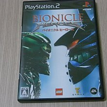 【小蕙館】PS2＞ 高機動幻想之交響曲 白之章 青森企鵝傳說 (純日版) 歷史價格詳細信息