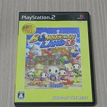 【小蕙館】PS2＞ 樂高 星際大戰 (純日版) 無說明書 歷史價格詳細信息