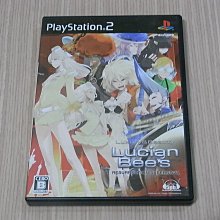 【小蕙館】PS2＞ 大神 (純日BEST版) 歷史價格詳細信息