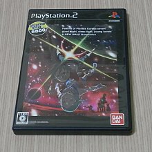【小蕙館】PS2＞ 7th TARGET 賞金獵人 (純日版) 歷史價格詳細信息