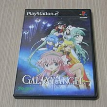 PS2 銀河遊俠3(star ocean3)遊戲 歷史價格詳細信息