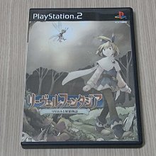 【小蕙館】PS2＞ 妖精物語 (純日best版) 歷史價格詳細信息