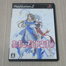 PS2 日版 女神戰記 2 希爾梅莉亞 VALKYRIE PROFILE -SILMERIA- 歷史價格詳細信息