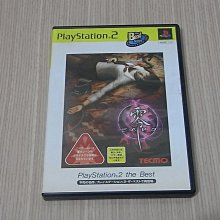 【小蕙館】PS2＞ 純情水泳社 (純日版) 歷史價格詳細信息