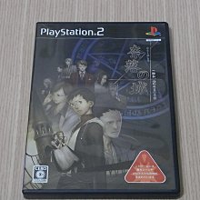 日本落合OCHIAI chiay ETH-5 E型卡簧鉗 E令彈簧擋圈安裝工具咨詢 歷史價格詳細信息