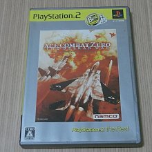 【ACE】ZERO SUGAR Q軟糖(蘋果橘子40g/袋) 歷史價格詳細信息