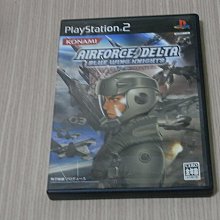 【小蕙館】PS2＞ 戰艦炮手2 鋼鐵的咆哮 (純日BEST版) 歷史價格詳細信息