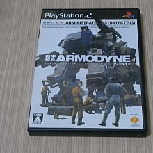 【小蕙館】PS2＞ 機動戰士鋼彈 宇宙相逢篇  (純日版) 歷史價格詳細信息