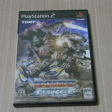PS2 洛克人X8 純日版 (編號131) 歷史價格詳細信息