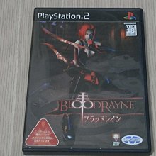 【小蕙館】PS2＞ BLOOD+ 最後吸血鬼 雙翼輪舞曲 (純日版) 歷史價格詳細信息
