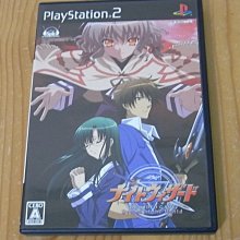 【小蕙館】PS2＞ 魔界英雄記 王子復仇記2 (純日版) 歷史價格詳細信息