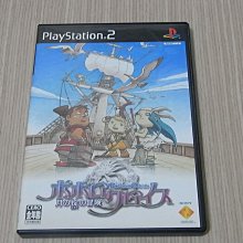 【小蕙館】PS2 冒險少年俱樂部畫報 (純日版) 歷史價格詳細信息