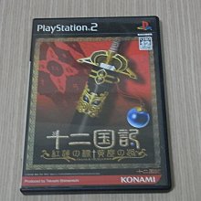 路十三小眾復古chic韓系鞋子女款板鞋百搭超火帆布鞋配裙子小白鞋 歷史價格詳細信息