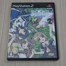 PS2 四眼天雞 日版 迪士尼 歷史價格詳細信息