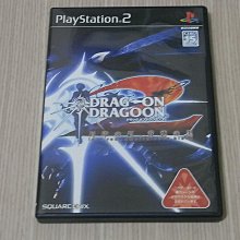 【小蕙館】PS2＞ 封神演義2 (純日版) 歷史價格詳細信息