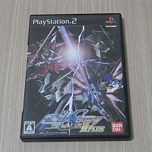 【小蕙館】PS2＞ 機動戰士鋼彈 宇宙相逢篇  (純日版) 歷史價格詳細信息