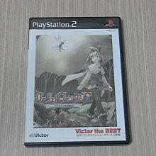 【小蕙館】PS2＞ 妖精物語 (純日best版) 價格比較,價格查詢,歷史價格詳細信息