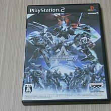 【小蕙館】PS2＞ 異域傳說3 查拉圖斯特拉如是說 (純日版) 歷史價格詳細信息