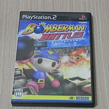 【小蕙館】PS2＞ 超人特攻隊 (純日版) 歷史價格詳細信息