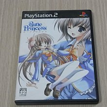 【小蕙館】PS2＞ Princess Nightmare 公主夢魘 (純日版) 歷史價格詳細信息