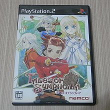 【小蕙館】PS2＞ 空戰雄鷹 藍翼騎士 (純日版) 歷史價格詳細信息