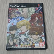 【小蕙館】PS2＞ 遊樂場一族 瘋狂攀爬者 (純日版) 歷史價格詳細信息