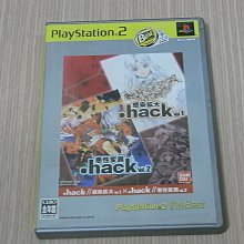 【小蕙館】PS2＞ 異域傳說3 查拉圖斯特拉如是說 (純日版) 歷史價格詳細信息