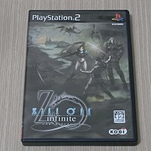【小蕙館】PS2＞ Zill O''ll 龍士傳說 (純日版) + 歷史價格詳細信息
