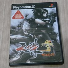 PS2 天誅紅-忍殺/彩女/凜 Tenchu Kurenai 日文版 直購價600元 桃園《蝦米小鋪》 歷史價格詳細信息