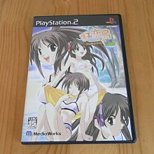 【小蕙館】PS2~ 兎 野性的鬥牌 The Arcade 山城麻將編 (純日版) 歷史價格詳細信息