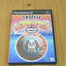 【小蕙館】PS2~ 日米間Pro職業棒球Final League (純日版) 歷史價格詳細信息