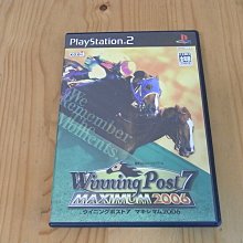 【小蕙館】PS2~ 大都技研公式柏青嫂豪華選集 吉宗 (純日版) 歷史價格詳細信息
