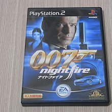 【小蕙館】PS2 。 怪盜少女小杏 (純日版) 歷史價格詳細信息