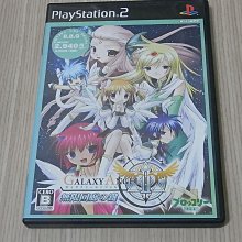 PS2 銀河遊俠3(star ocean3)遊戲 歷史價格詳細信息