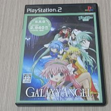 PS2 銀河遊俠3(star ocean3)遊戲 歷史價格詳細信息