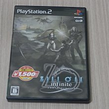 【小蕙館】PS2＞ Zill O''ll 龍士傳說 (純日版) + 歷史價格詳細信息