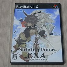 PS2 黑暗編年史【原版實體光碟 】Dark Chronicle 歷史價格詳細信息