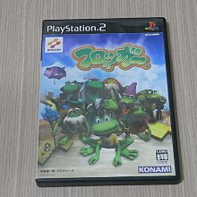 FROGGER Mini-ARCADE Handheld Portable Game Tested and Working 歷史價格詳細信息