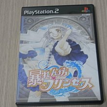 【小蕙館】PS2 。 怪盜少女小杏 (純日版) 歷史價格詳細信息